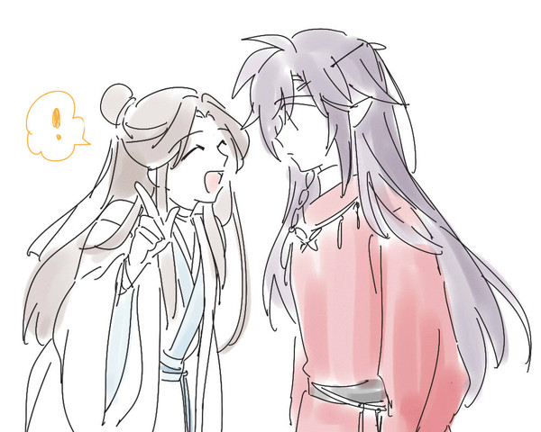 天官賜福 花憐萬聖節小動畫