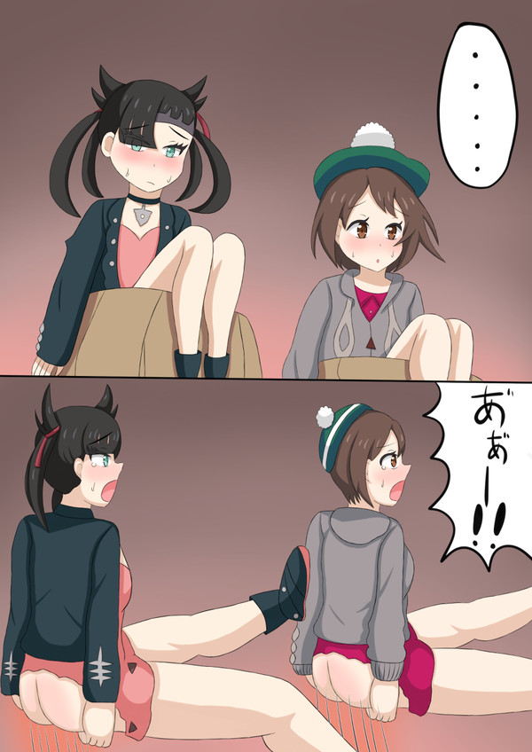 skebリクエスト絵