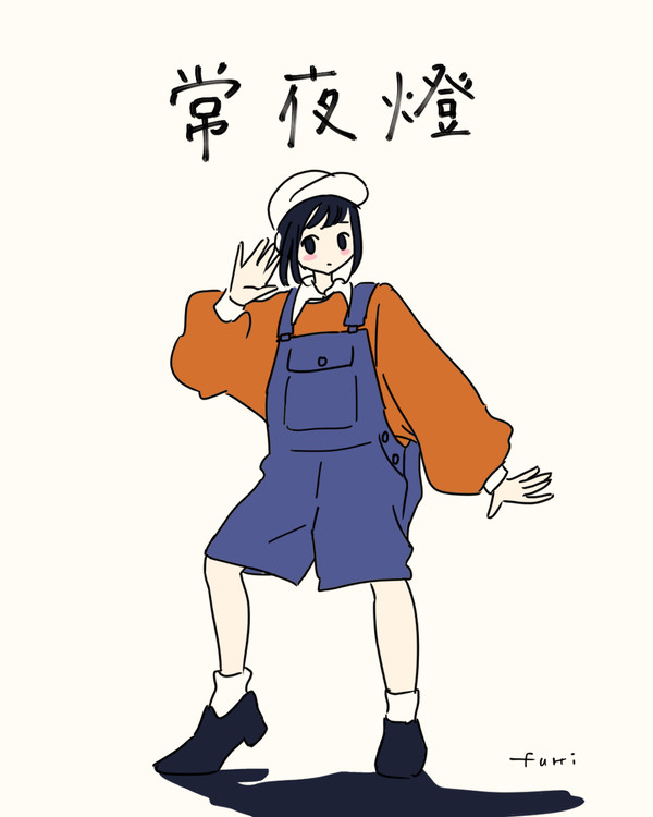 PEOPLE 1