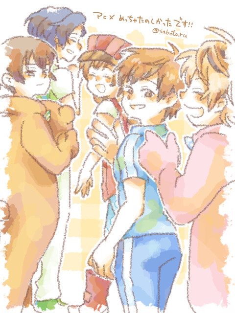 うらみちお兄さんまとめ
