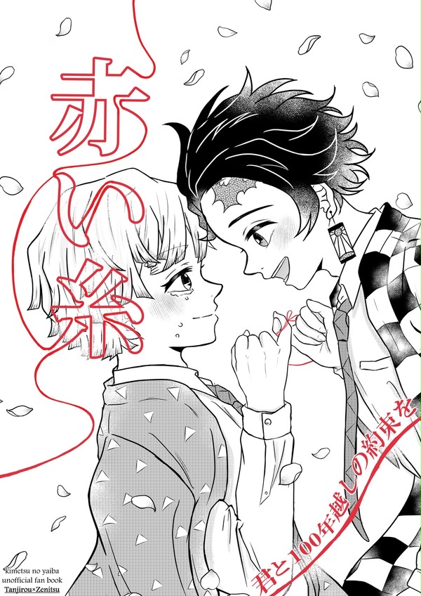 ⑤【現在軸 前編】