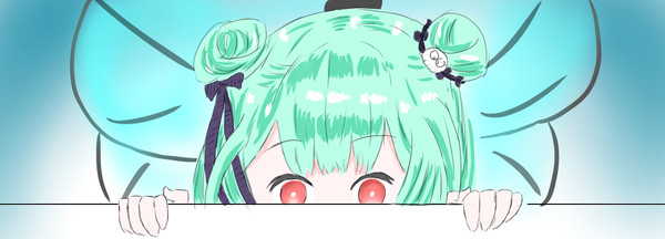 るしあ ニョキ