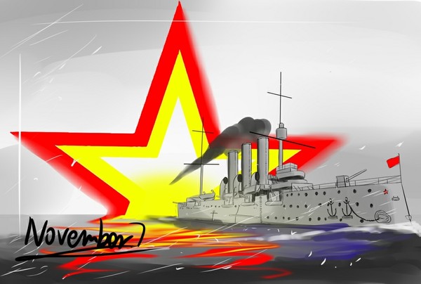 Вели́кая Октя́брьская Социалисти