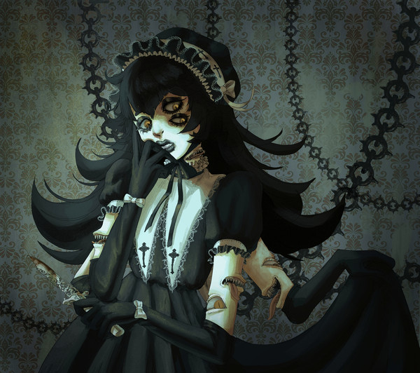 Rosaria