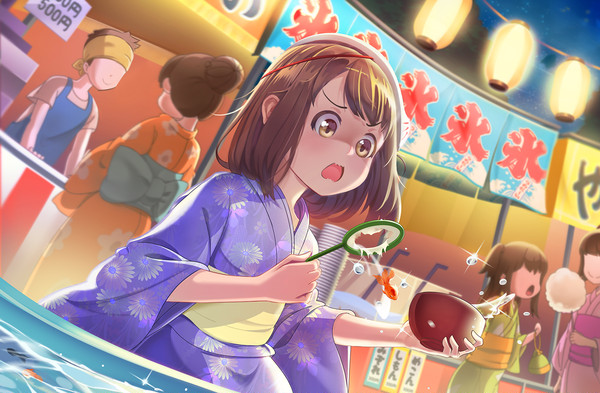 くるみ金鱼すくい)