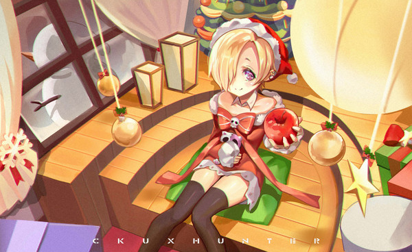 Merry Christmas