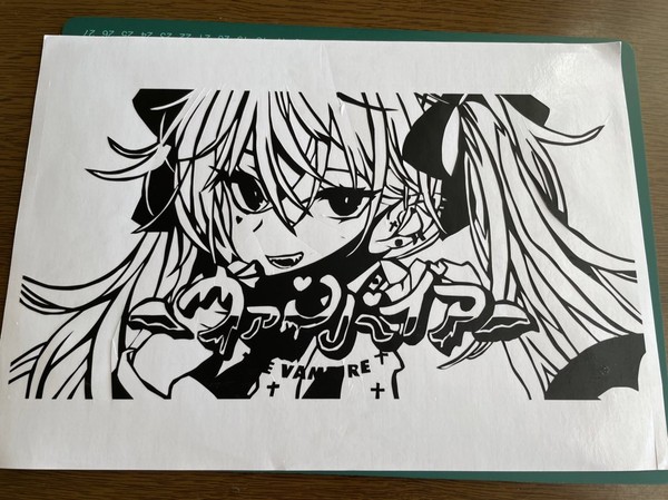 ヴァンパイア（covered by サーニャさん）切ってみた