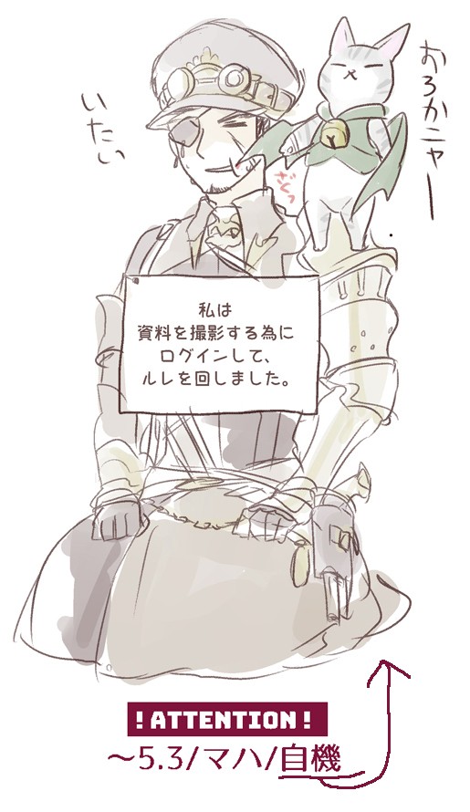 14まとめ⑥