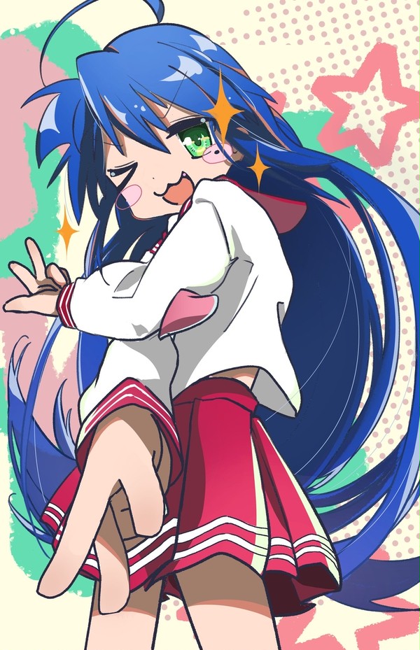 こなたちゃん