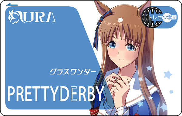 suica用デコシール：グラスワンダー