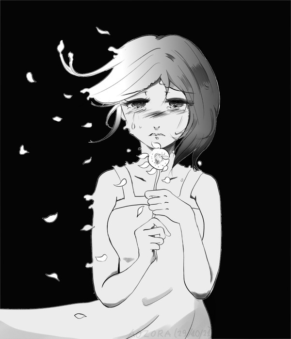 Vanish