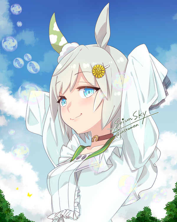 セイウンスカイ