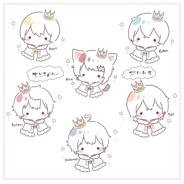 すとぷりデフォ新衣装
