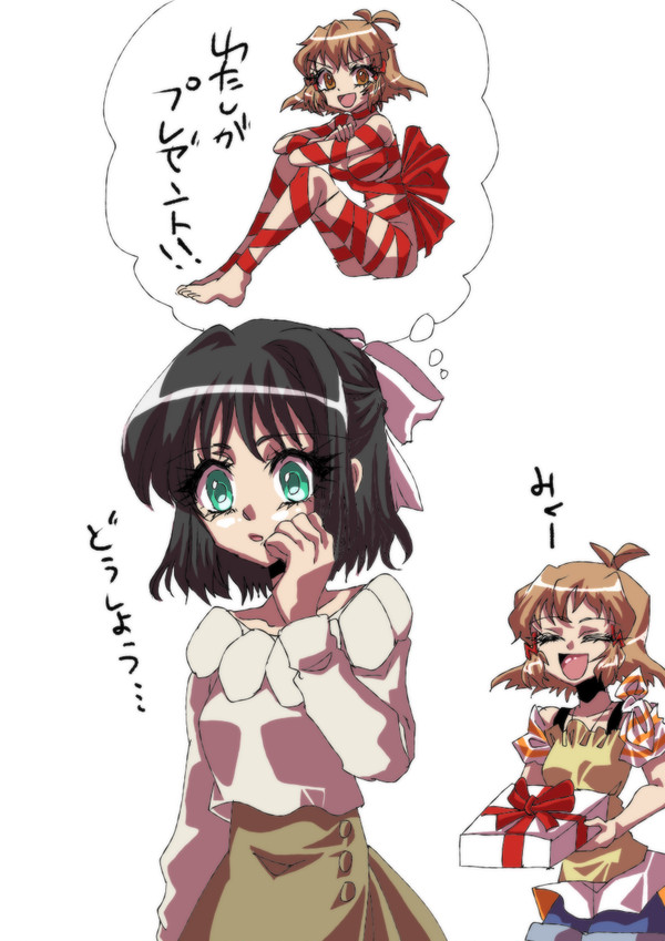 未来さんバースデー