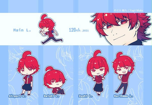 【鉄道+α擬人化】イラスト・漫画　まとめ05