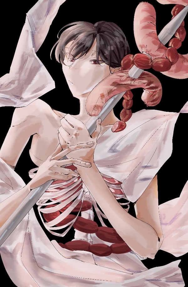 햄