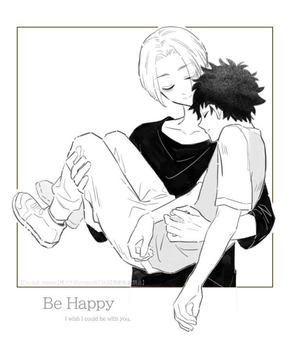 23巻IF