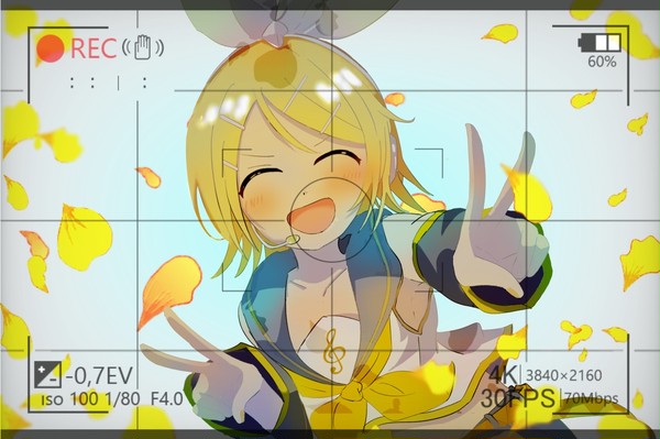 ちゃんと見ててね