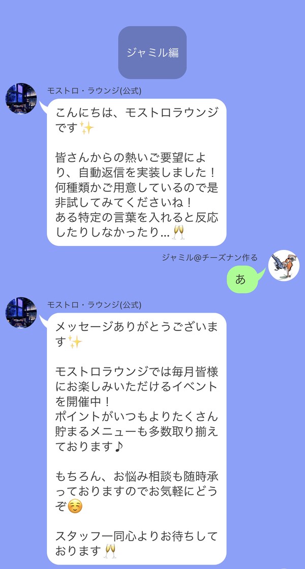 🐉「生き残れ!ガオドラ! フレンドコードはこちら ↓