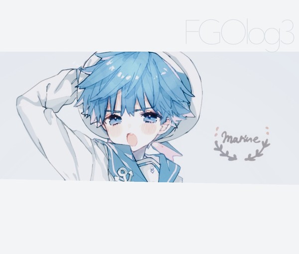FGOlog3