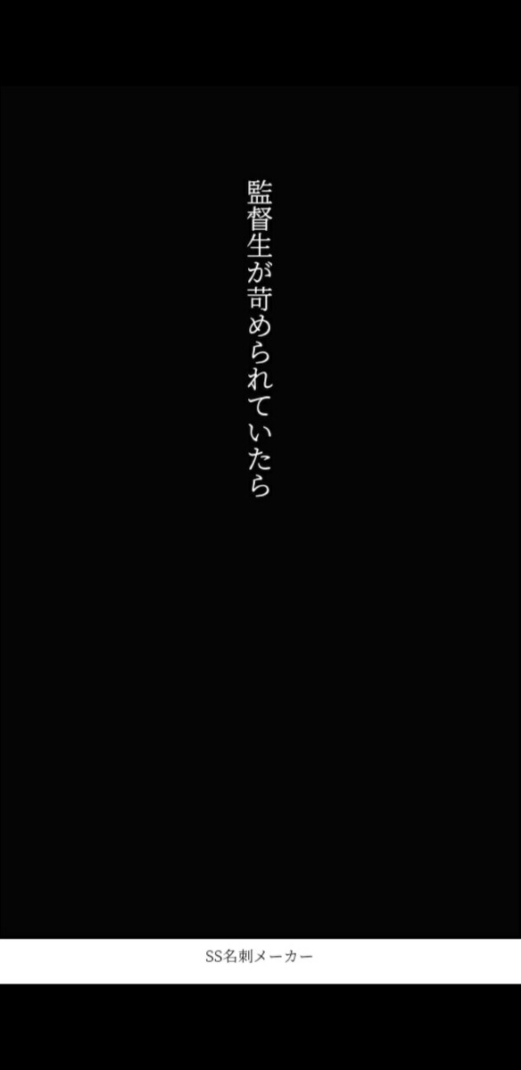 無題