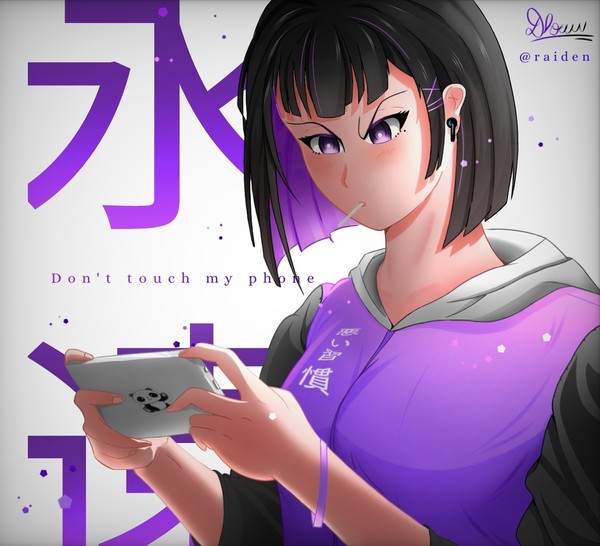 Gamer Grl.