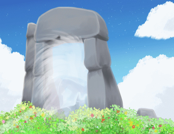 たまにある