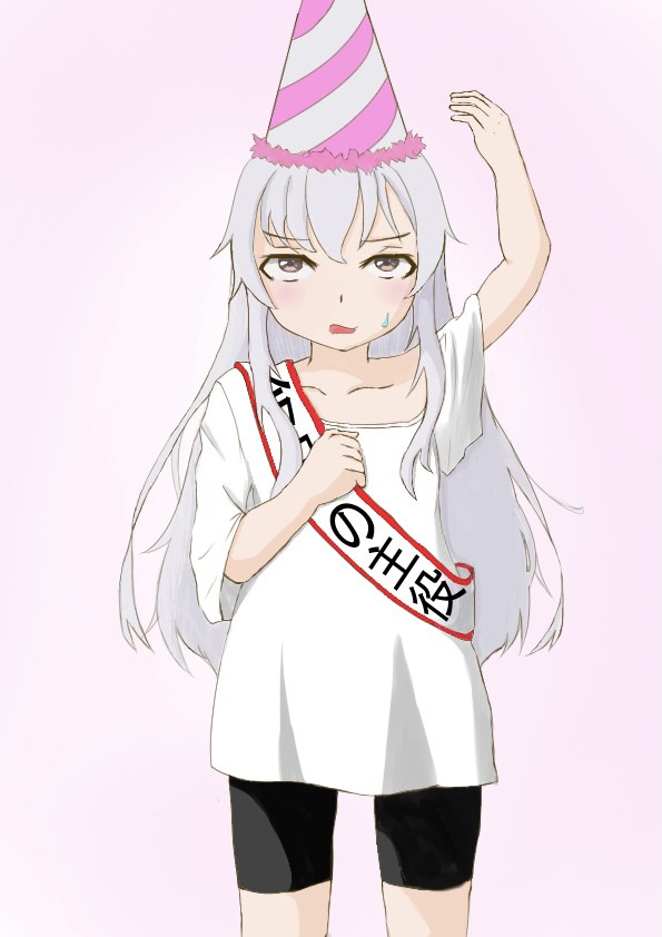 小桜さんの誕生日