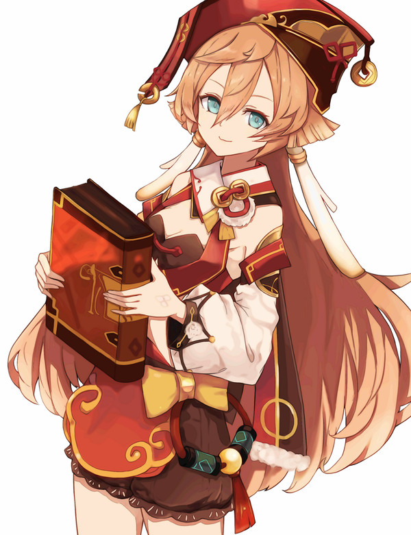 煙緋