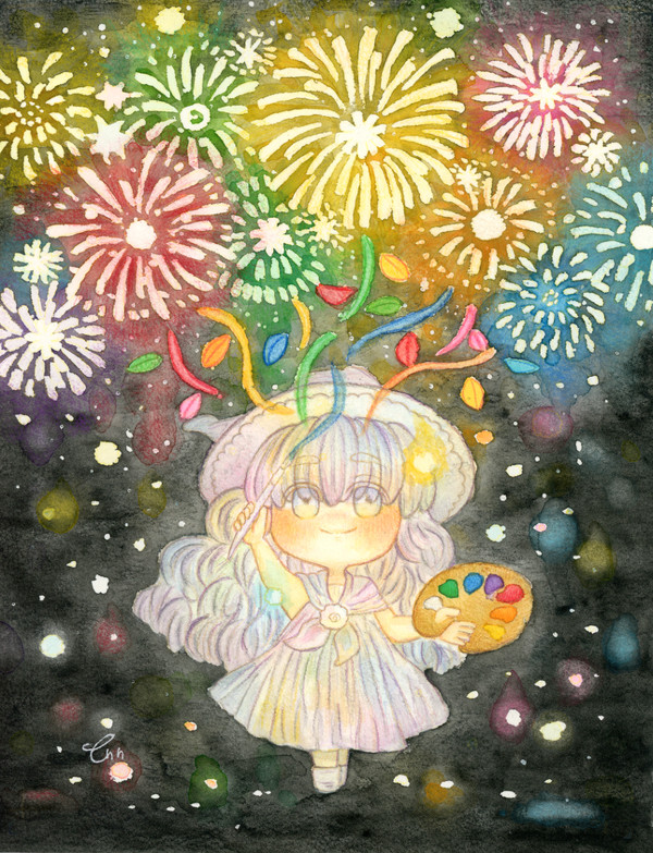 fullcolor magic
