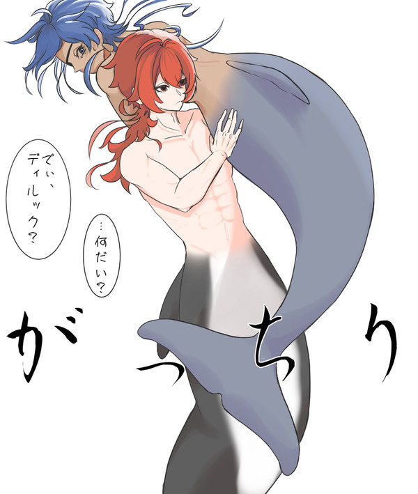 ディガTwilog2
