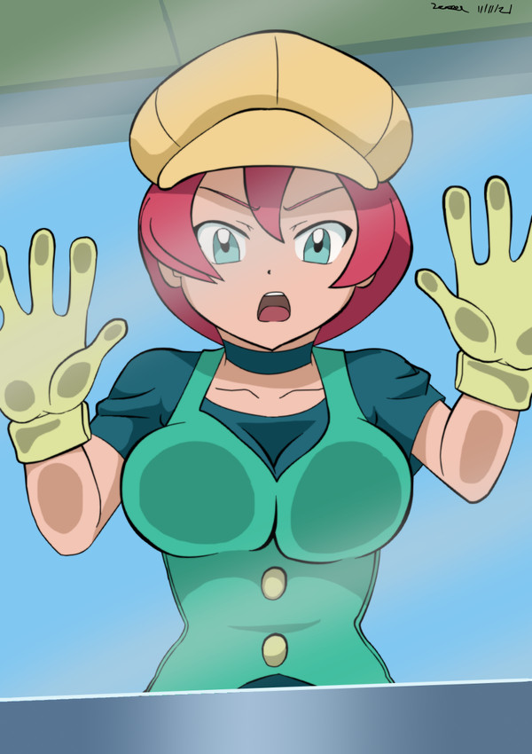 Commission - Georgia