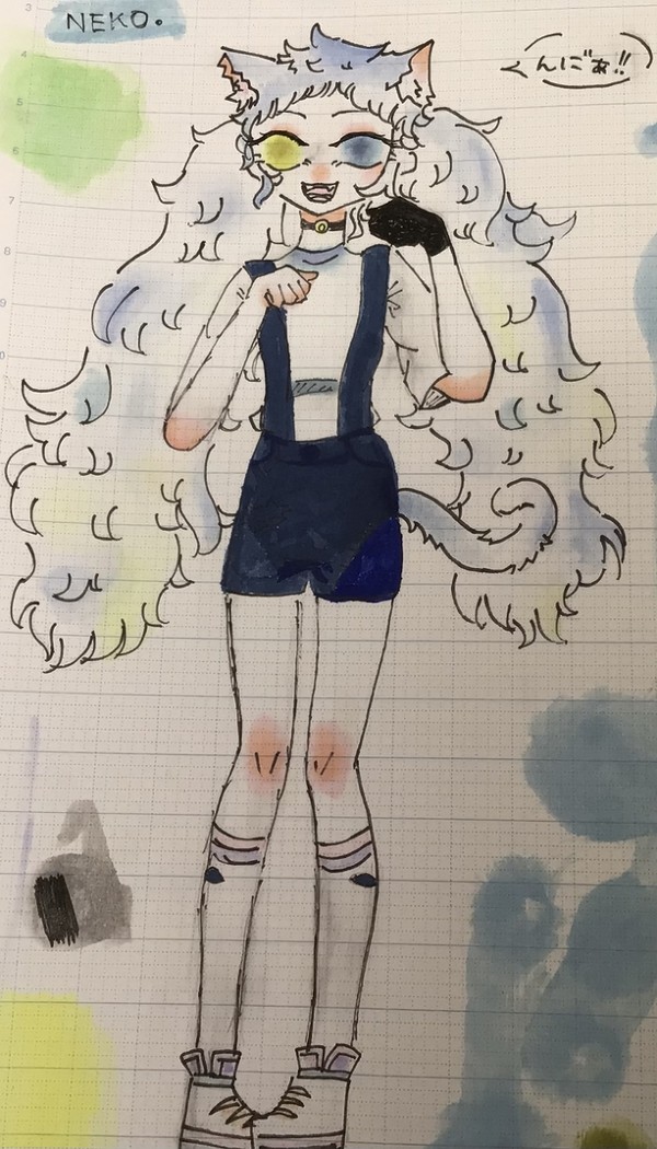 にゃ~