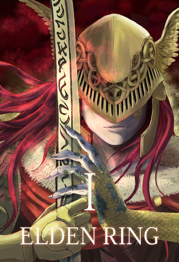 Elden Ring ミケラの刃 マレニア