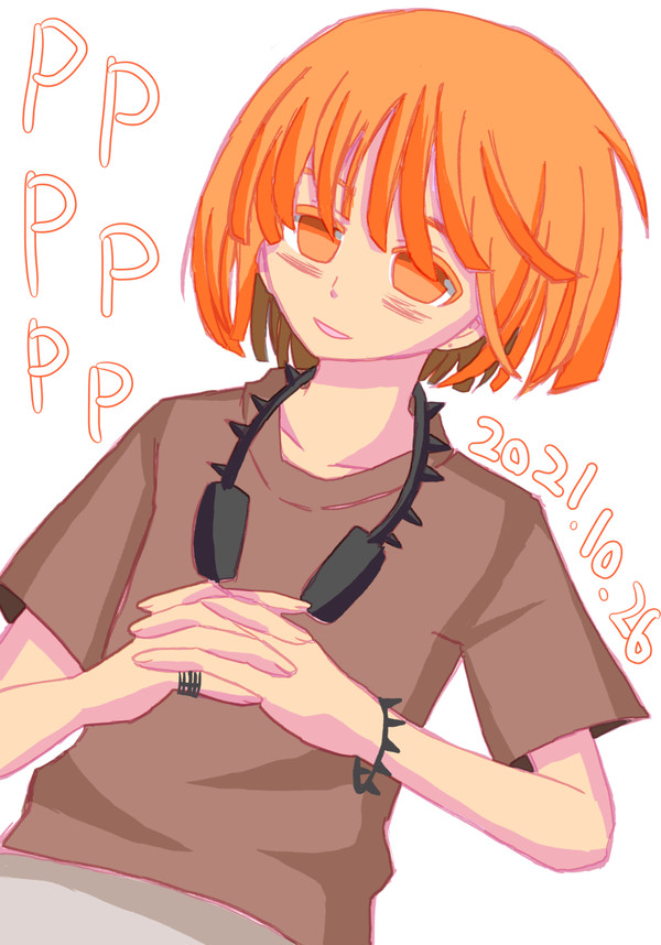 音上レイジロウ