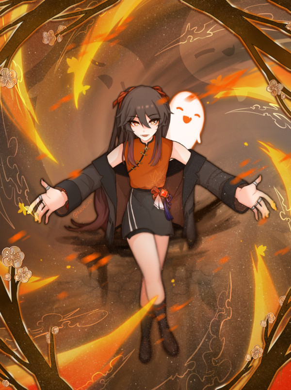 胡桃