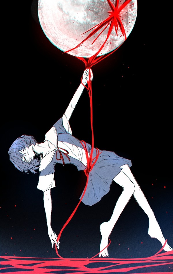 レイ