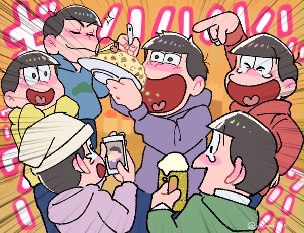 ハナキンとか関係ないニート達の飲み会