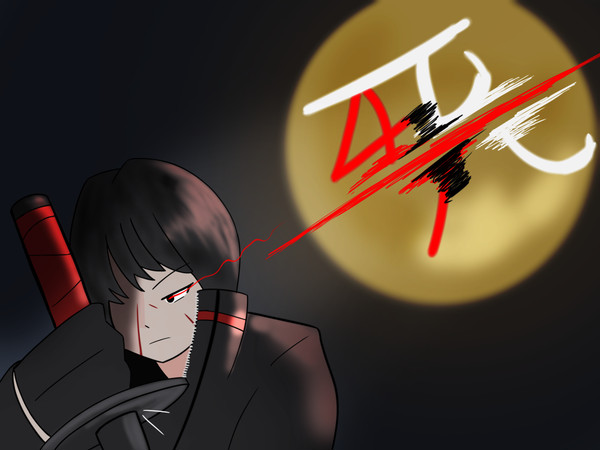 유진