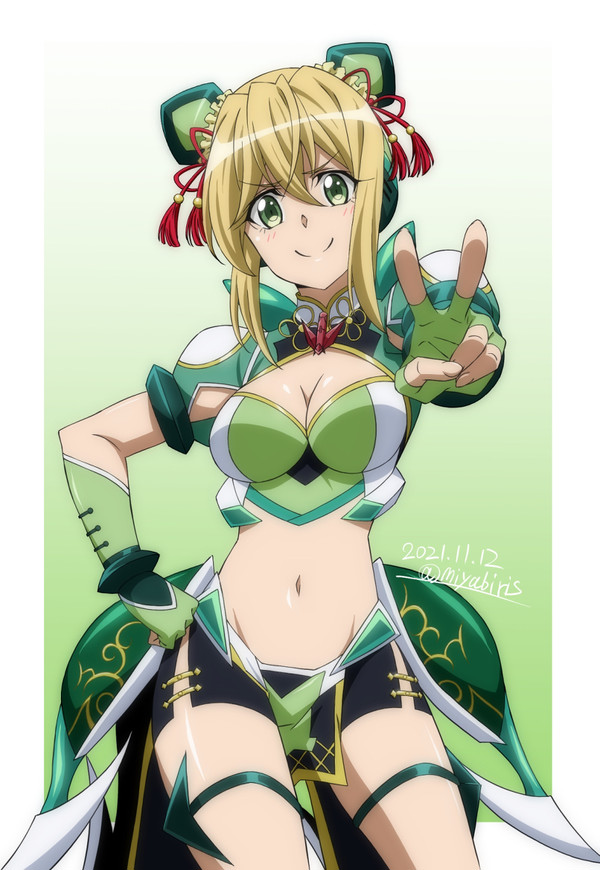 切ちゃん。