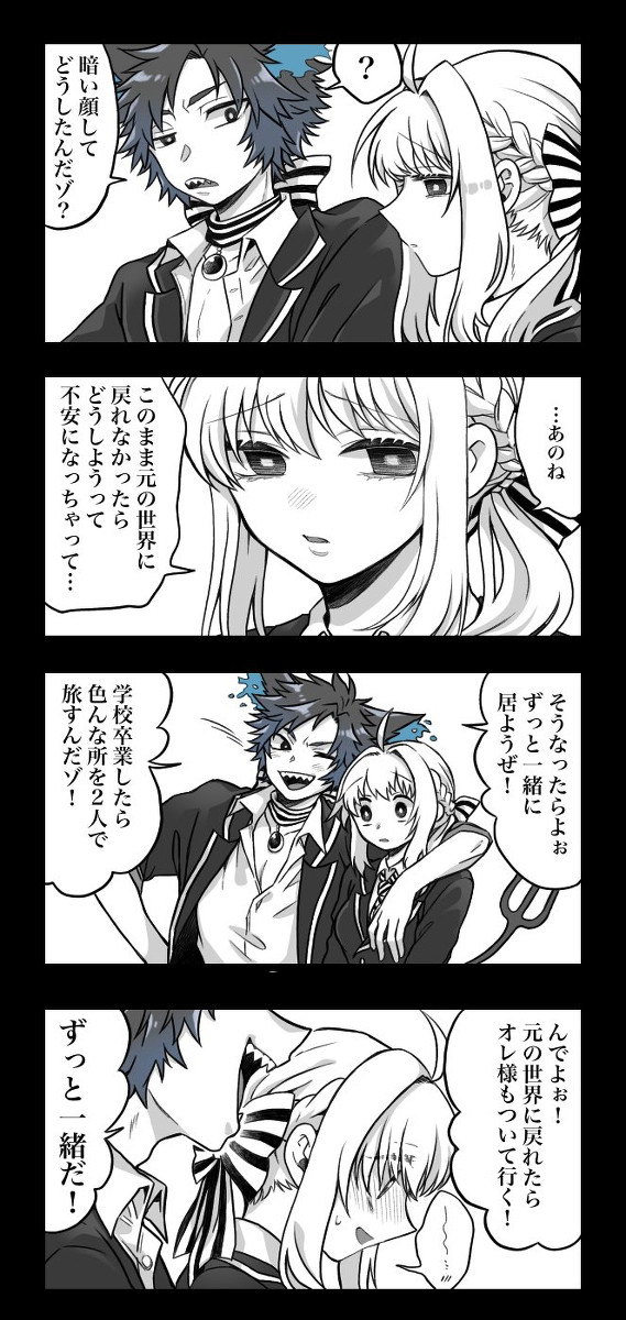 擬人化グリ監