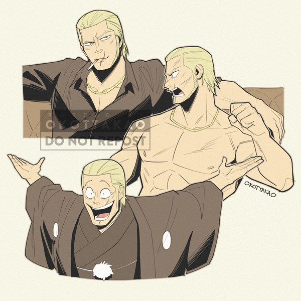 郷田 龍司