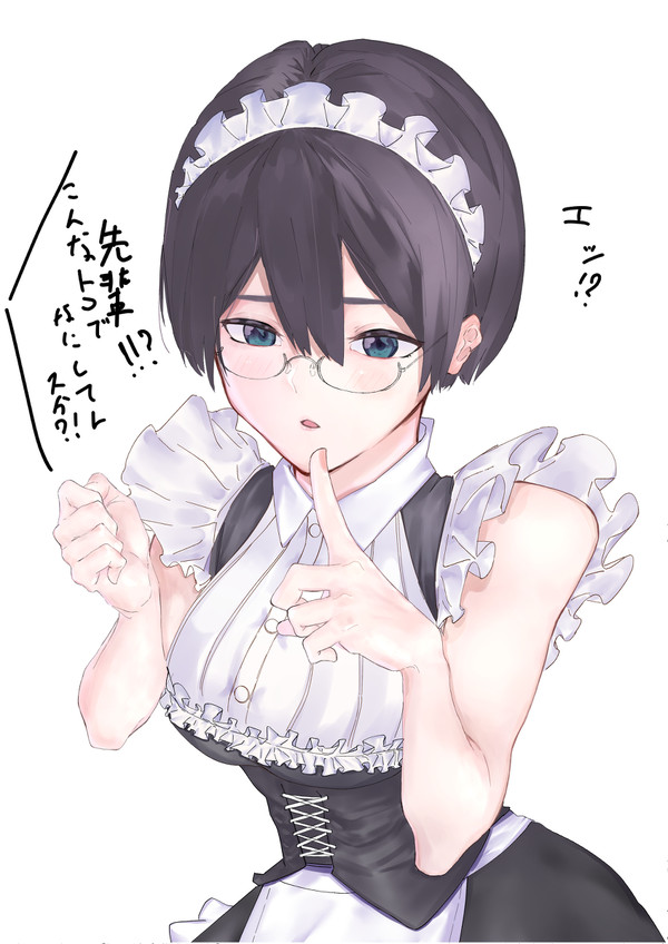 ゼッタイに誰にも言っちゃダメだからねっ‼。。。泣