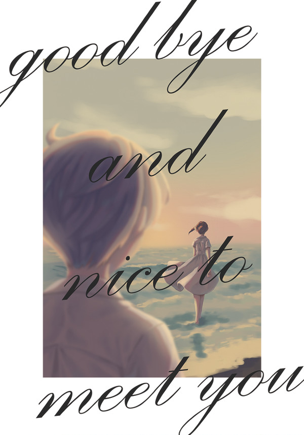 【WEB再録】goodbye and〜【比治沖】