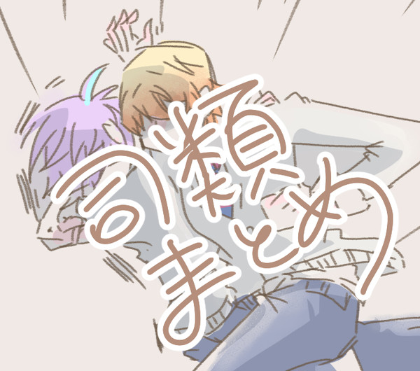 司類まとめ3