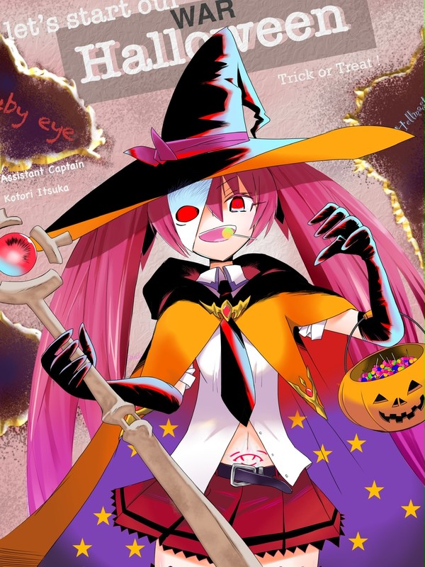 ハロウィン琴里