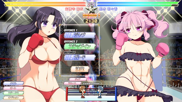 続・進捗状況的なもの