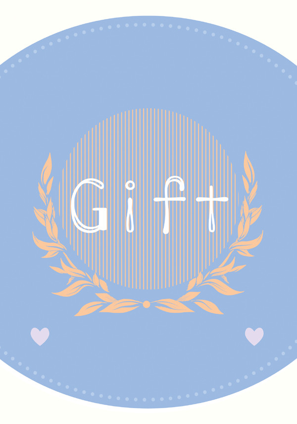 【閃華の刻火華2021】Gift（ちょぎにゃん）サンプル