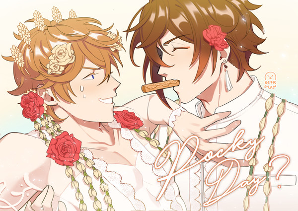 Pocky day