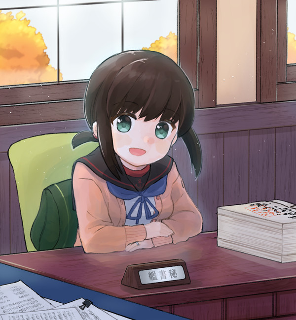吹雪ちゃん進水日2021